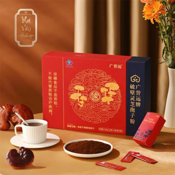 BỘT BÀO TỬ LINH CHI - MÓN QUÀ SỨC KHỎE CHO BẠN &  NHỮNG NGƯỜI THÂN YÊU