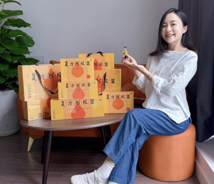 Chính Sách Bảo Mật Tại MAI VÂN ĐƯỜNG  (麥雲堂) 
