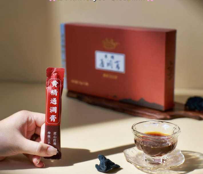 Mai Vân Đường – Cao hoàng tinh hỗ trợ điều hòa kinh nguyệt