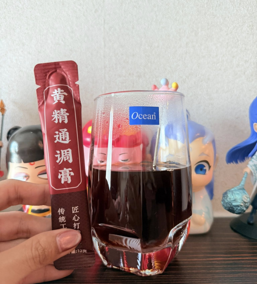 CAO HOÀNG TINH - ĐIỀU HÒA KINH NGUYỆT