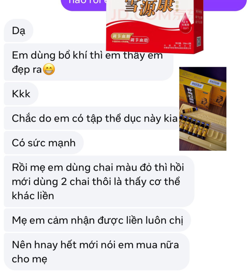 XUEYUANKANG – NƯỚC UỐNG ĐIỀU HÒA ĐƯỜNG HUYẾT