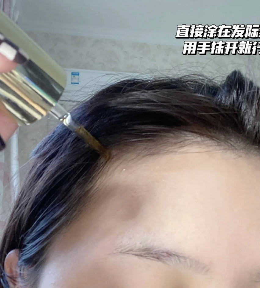 SERUM KÍCH MỌC TÓC BAWANG