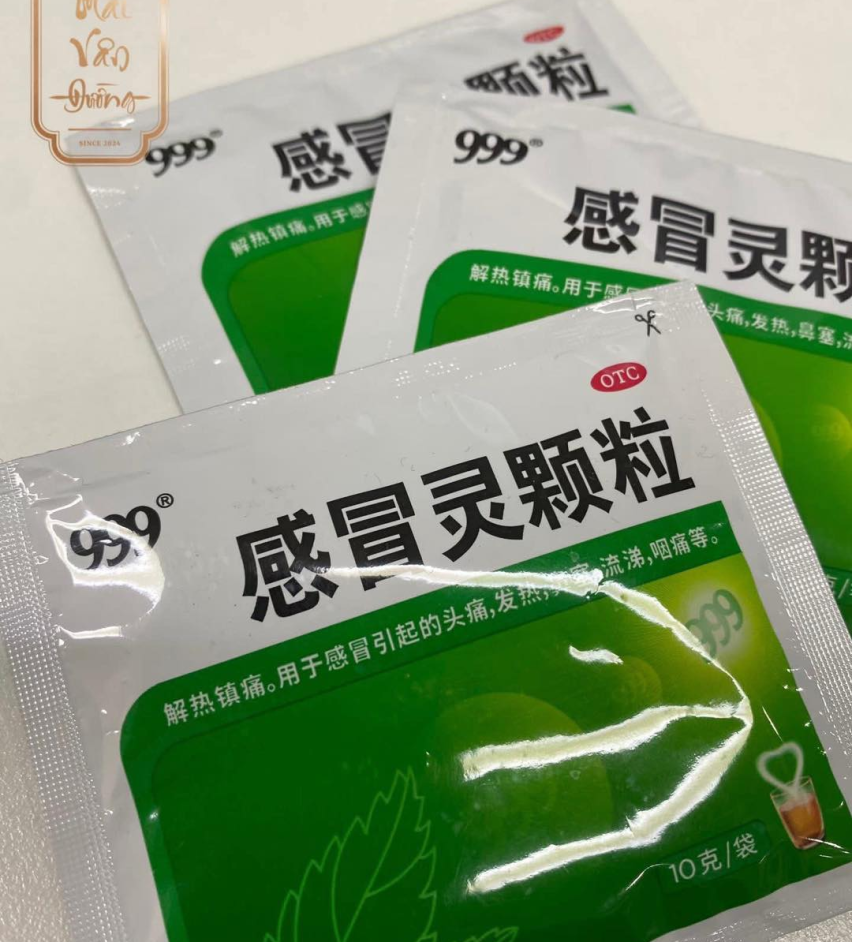 CỐM GIẢI CẢM 999 小柴胡颗粒