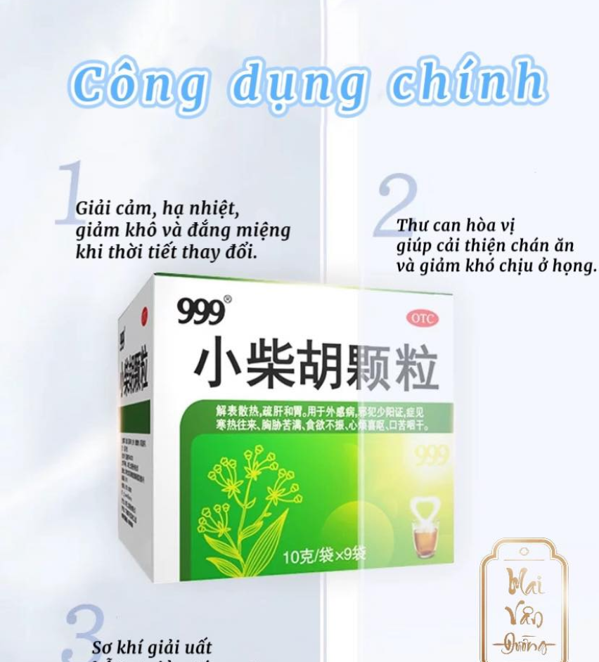 CỐM GIẢI CẢM 999 小柴胡颗粒