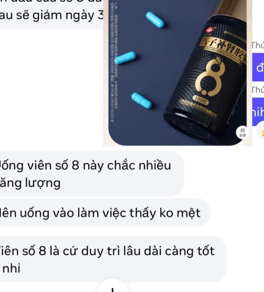 BÁT TỬ BỔ THẬN 