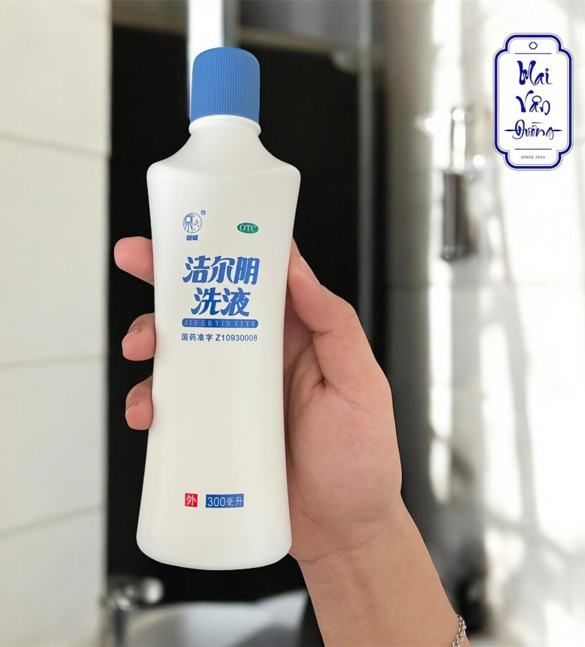 DUNG DỊCH VỆ SINH THẢO DƯỢC JIEERYIN (洁尔阴) 