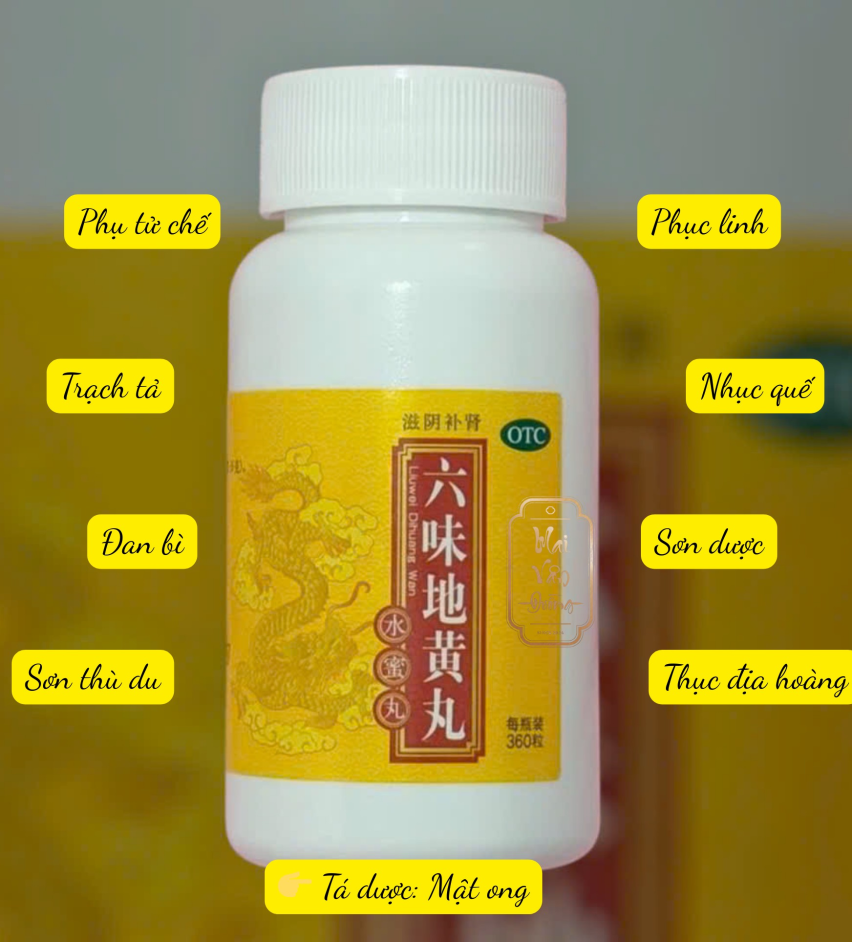 BỔ THẬN DƯƠNG KIM QUỸ THẬN HOÀN