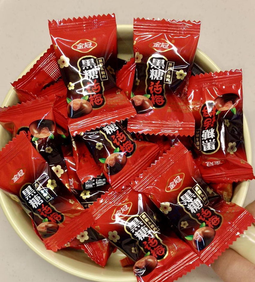 KẸO GỪNG MƠ MUỐI