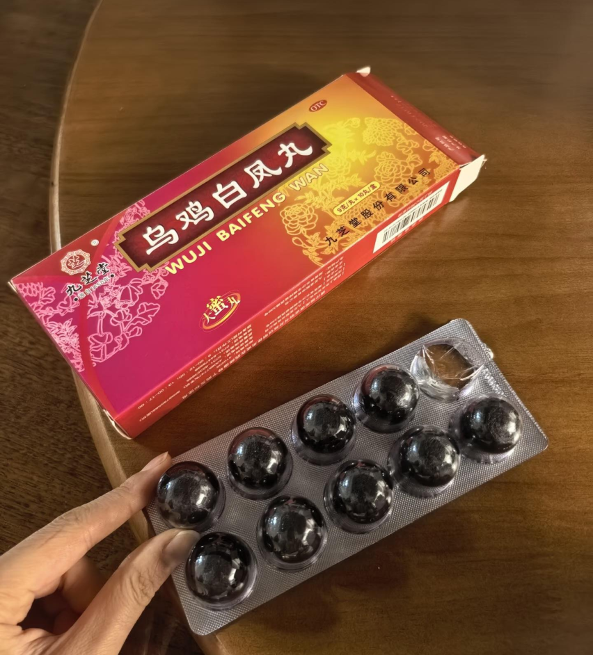 Ô KÊ BẠCH PHƯỢNG HOÀN 