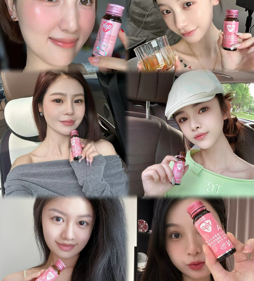 YEP - COLLAGEN CAO CẤP TOP 1 TẠI TRUNG QUỐC