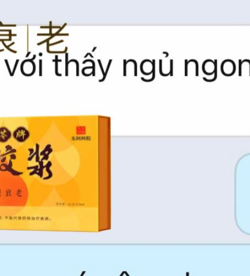 A GIAO ĐẸP DA BẢO LINH