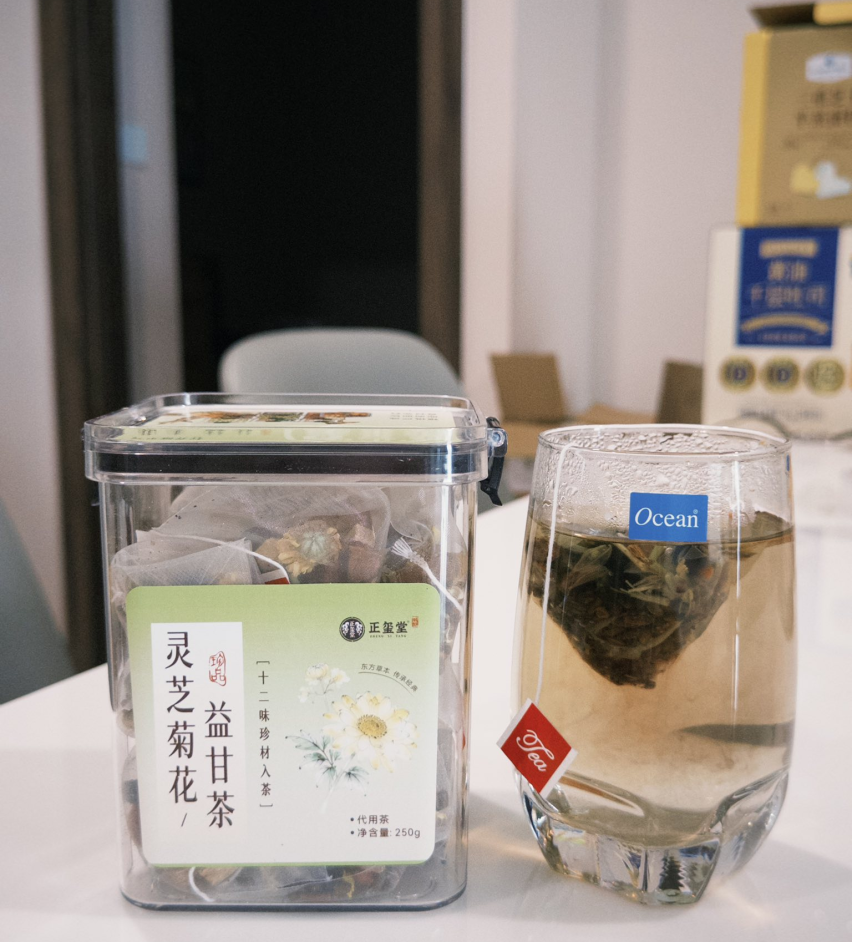 TRÀ LINH CHI CÚC HOA - DƯỠNG GAN 