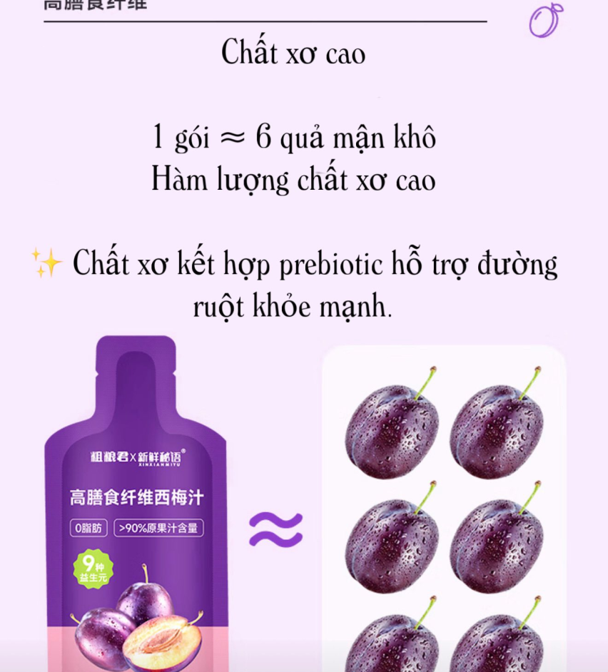 NƯỚC ÉP MẬN HỖ TRỢ TIÊU HÓA 