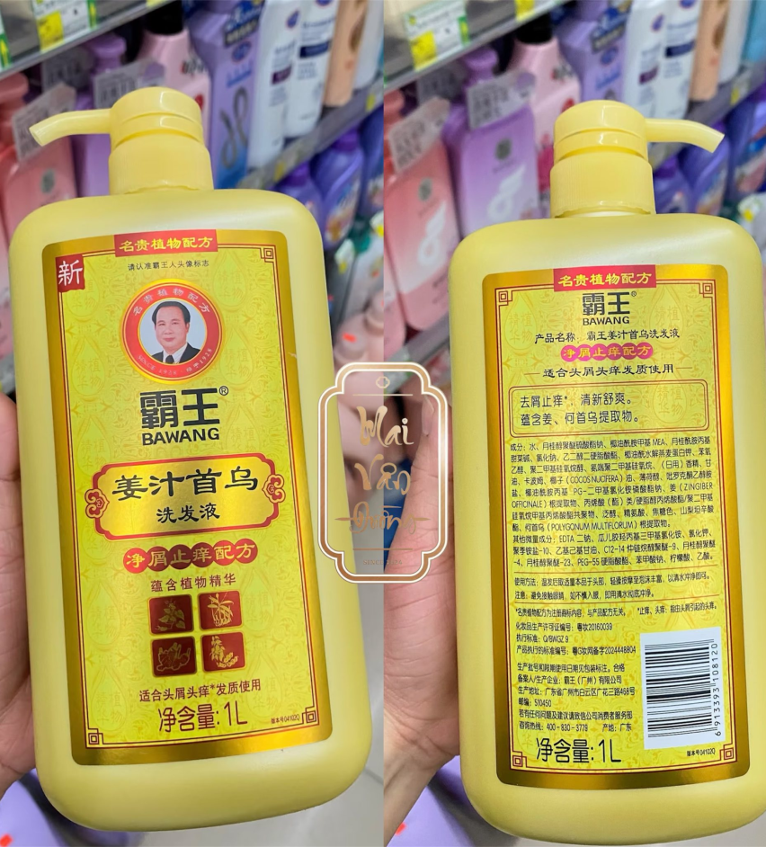 DẦU GỘI BAWANG GỪNG - GIẢM NGỨA DA ĐẦU