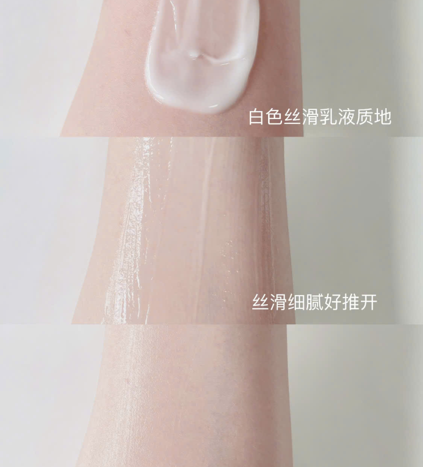 SỮA DƯỠNG COLLAGEN 