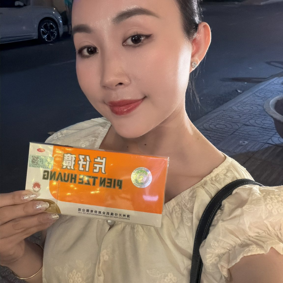 GAN PHIẾN TỬ HOÀNG - HUYỀN THOẠI ĐÔNG Y 500 NĂM TUỔI  