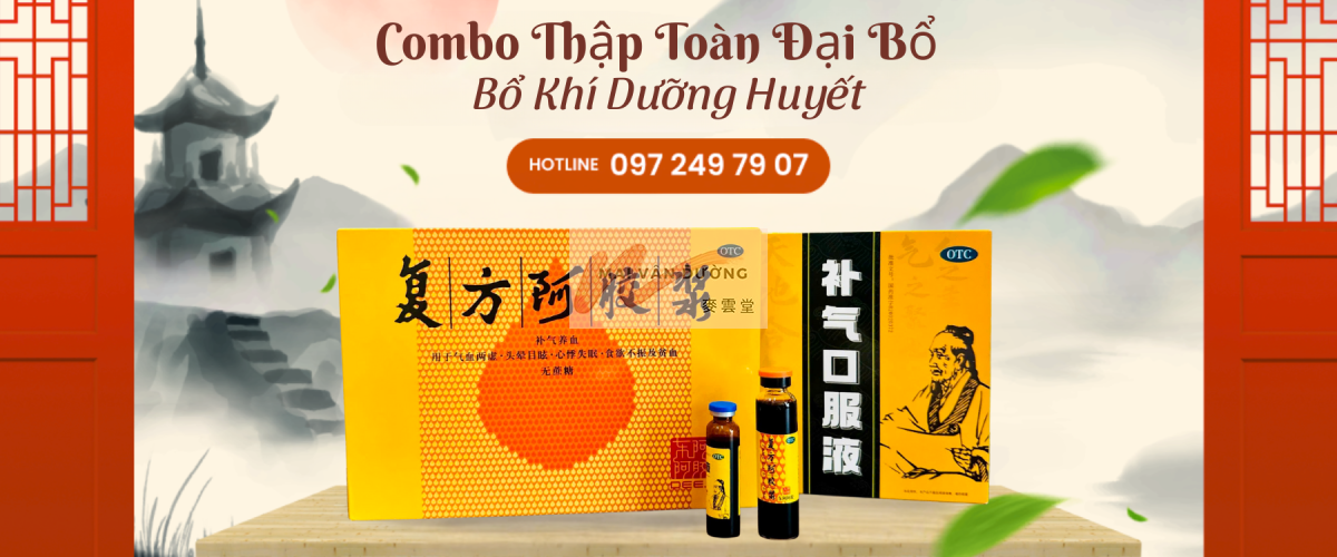 Mai Vân Đường