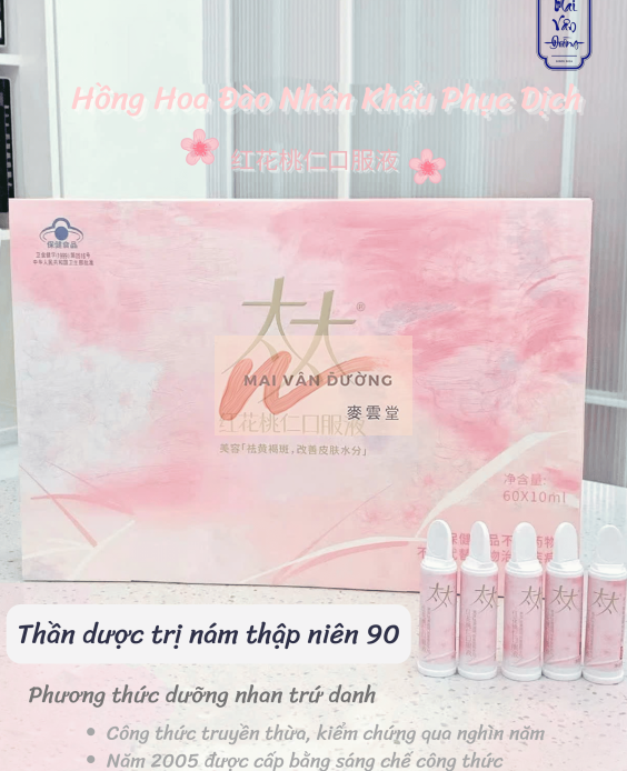 TRỊ NÁM - HỒNG HOA ĐÀO NHÂN KHẨU PHỤC DỊCH