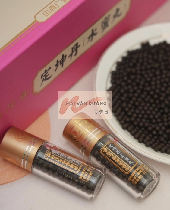Định Khôn Đan - Quảng Dự Viễn (Hộp 7 ống)