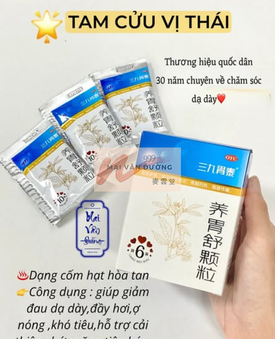 999 DẠ DÀY - TAM CỬU VỊ THÁI CỐM