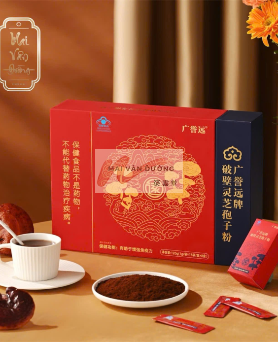  BỘT BÀO TỬ LINH CHI – TINH CHẤT QUÝ CHO SỨC KHỎE TOÀN DIỆN 