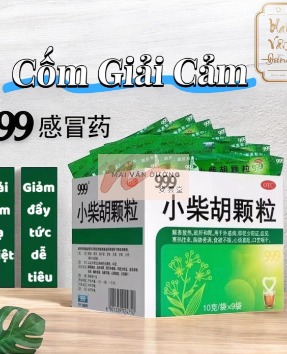 CỐM GIẢI CẢM 999 小柴胡颗粒