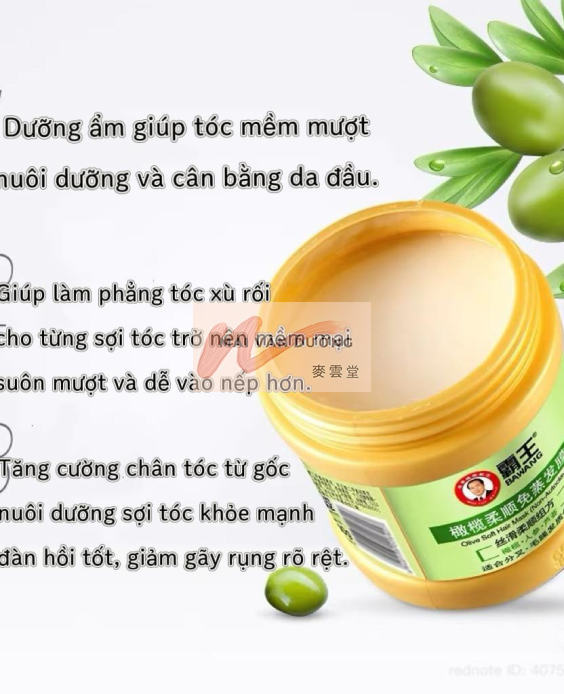 DẦU XẢ BAWANG