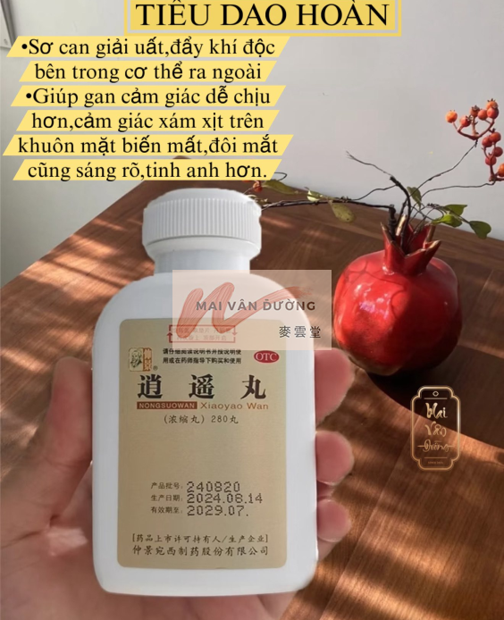 DƯỠNG GAN TIÊU DAO HOÀN