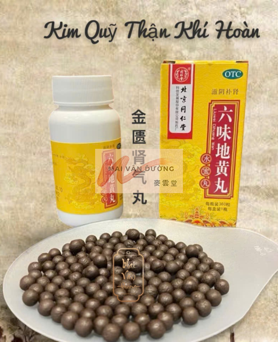 BỔ THẬN DƯƠNG KIM QUỸ THẬN HOÀN