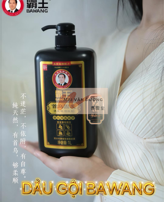 DẦU GỘI BAWANG NHÂN SÂM
