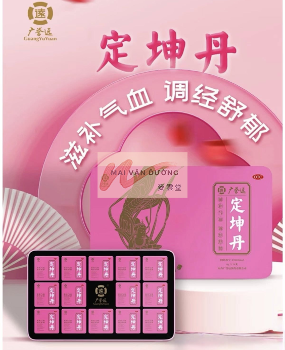 ĐỊNH KHÔN ĐAN VIÊN HOÀN