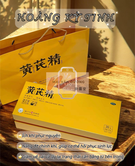 BỔ KHÍ HOÀNG KỲ TINH 