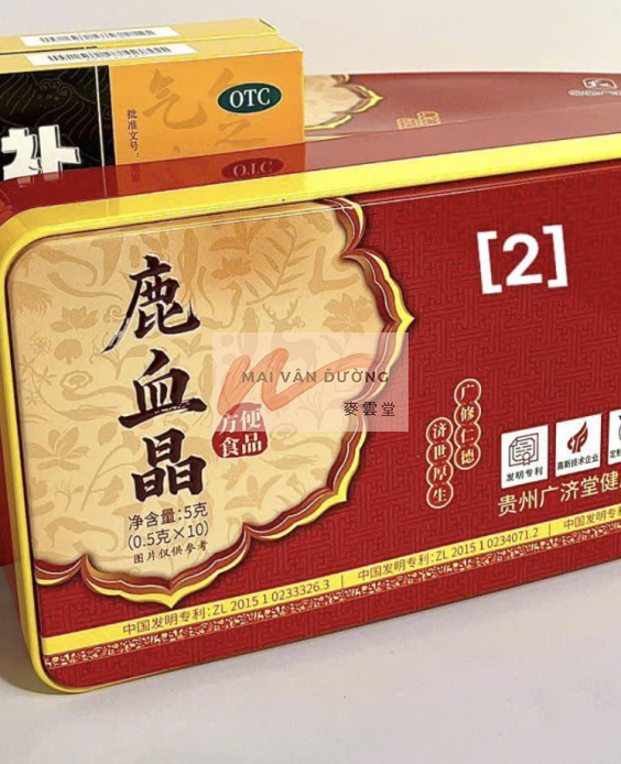 鹿血晶 – Tinh thể huyết hươu. 