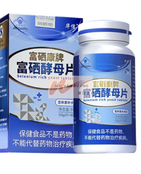 Fuxikang Brand Selenium-Enriched Yeast Tablets