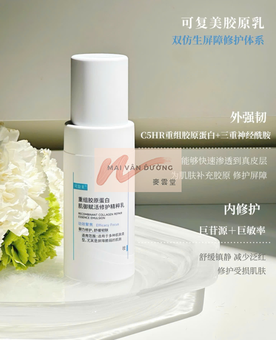 SỮA DƯỠNG COLLAGEN 