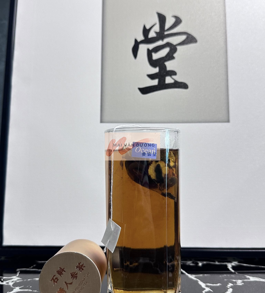 TRÀ HOÀNG TINH - BỔ KHÍ HUYẾT DƯỠNG NHAN