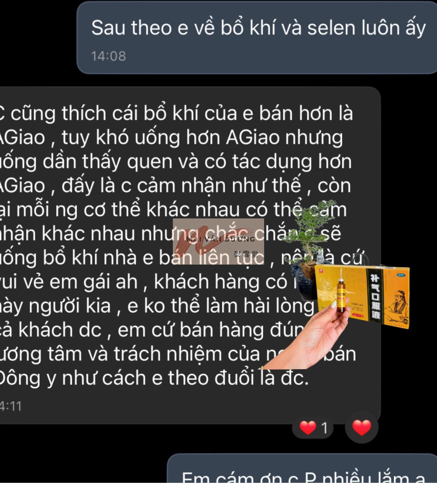 Nước Uống Bổ Sung Khí Huyết Tổng Hợp - Bồi Bổ Sinh Khí (Hộp 12 Ống)