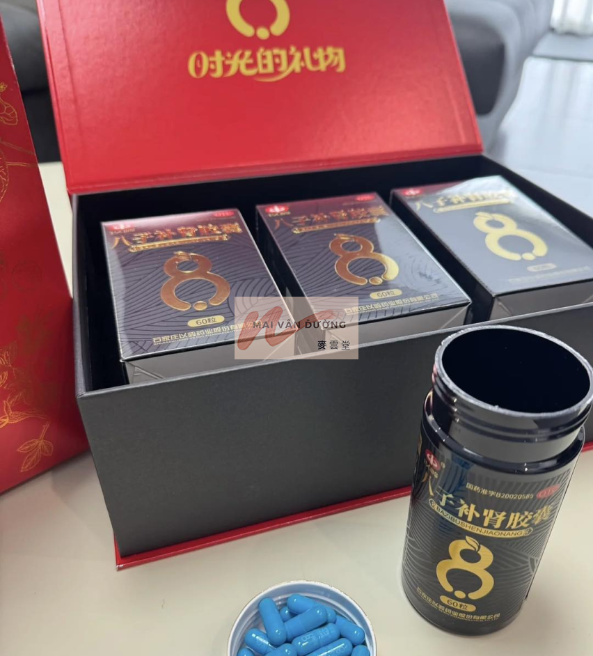 Bát Tử Bổ Thận (Lọ 60 viên)