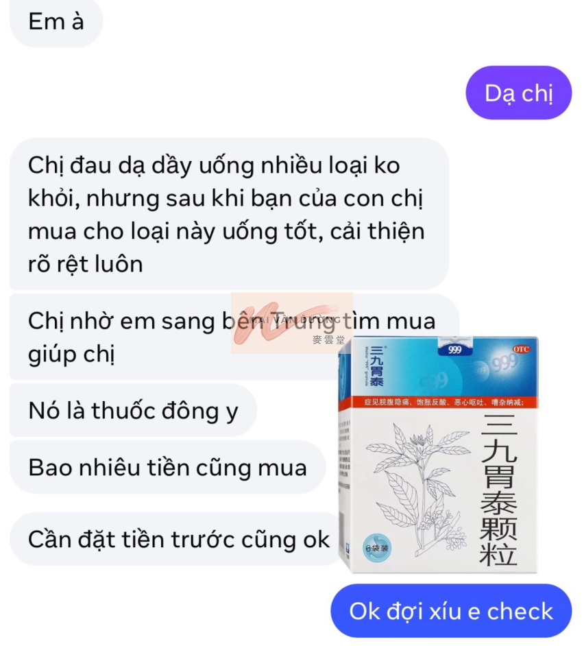 999 DẠ DÀY - TAM CỬU VỊ THÁI CỐM