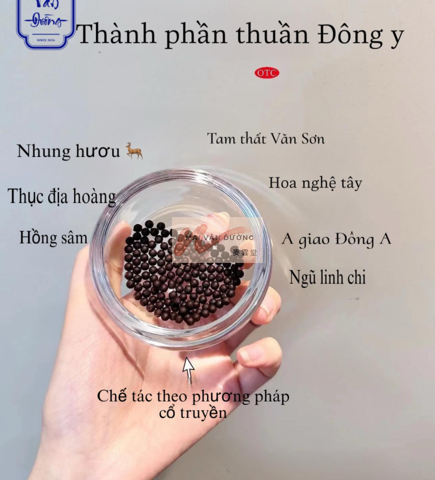 Định Khôn Đan - Quảng Dự Viễn (Hộp 7 ống)