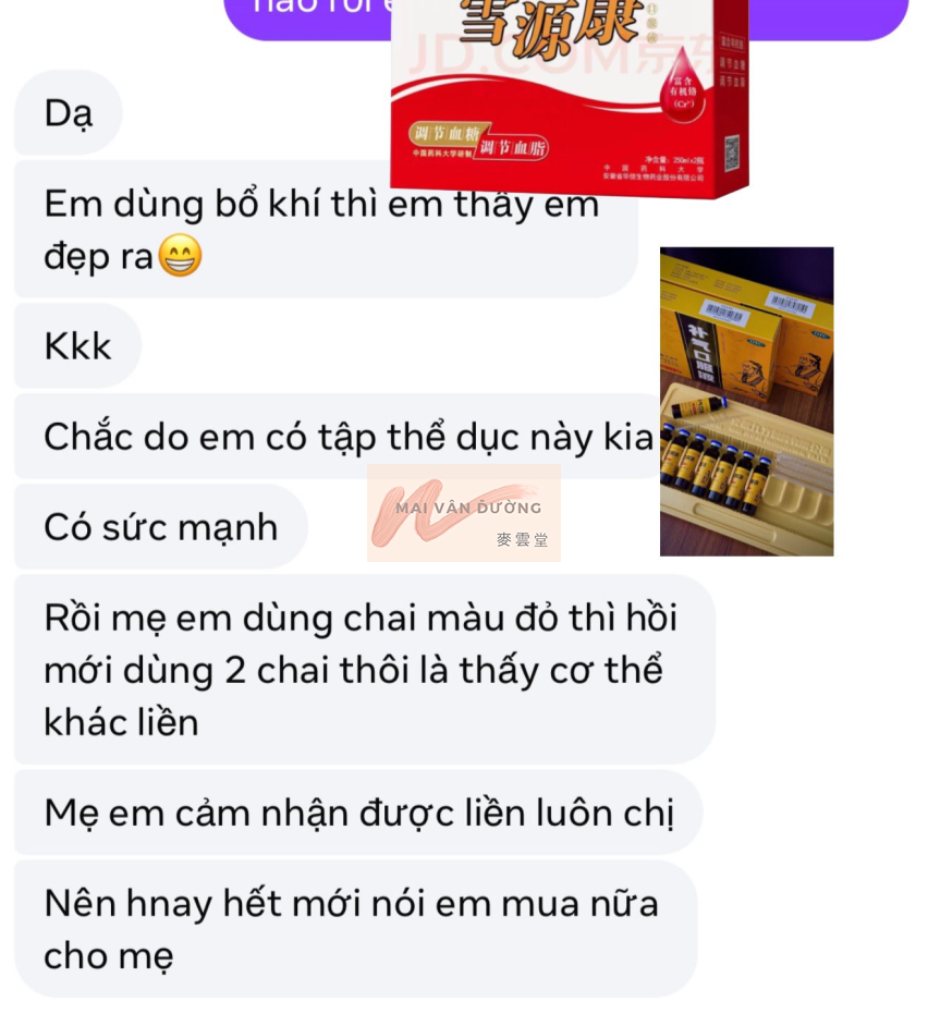 XUEYUANKANG – NƯỚC UỐNG ĐIỀU HÒA ĐƯỜNG HUYẾT