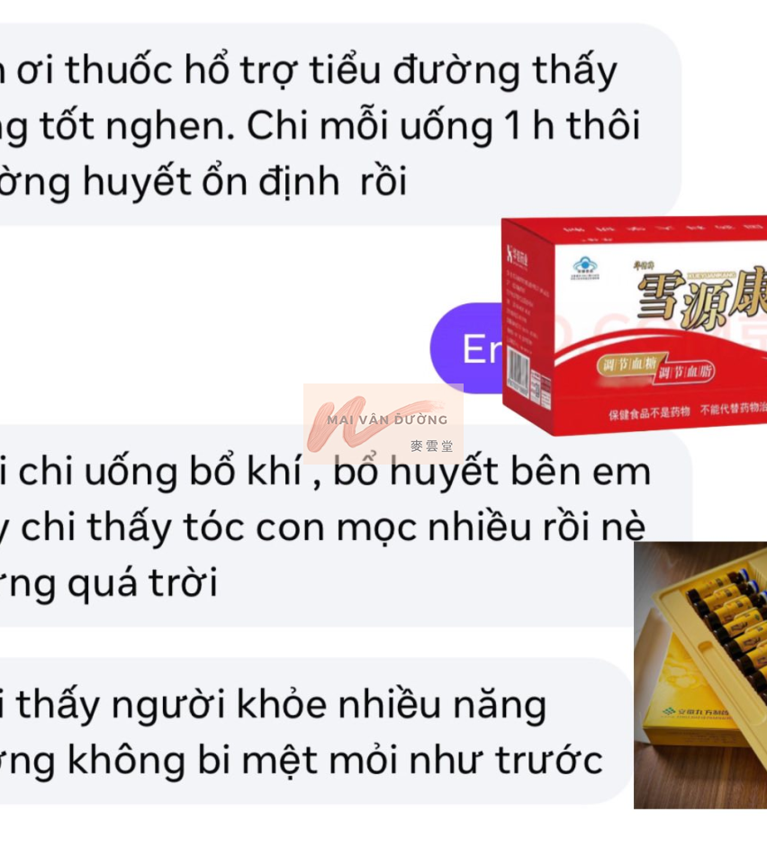 XUEYUANKANG – NƯỚC UỐNG ĐIỀU HÒA ĐƯỜNG HUYẾT