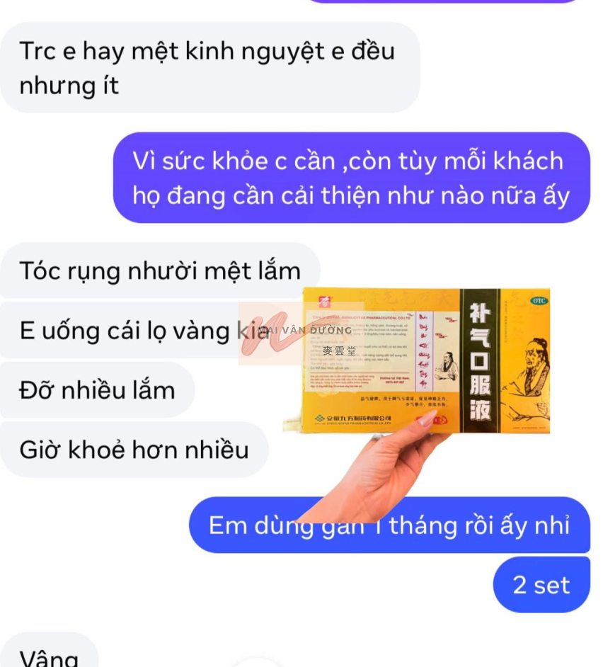 BỔ KHÍ DƯỠNG HUYẾT JOYFAR 