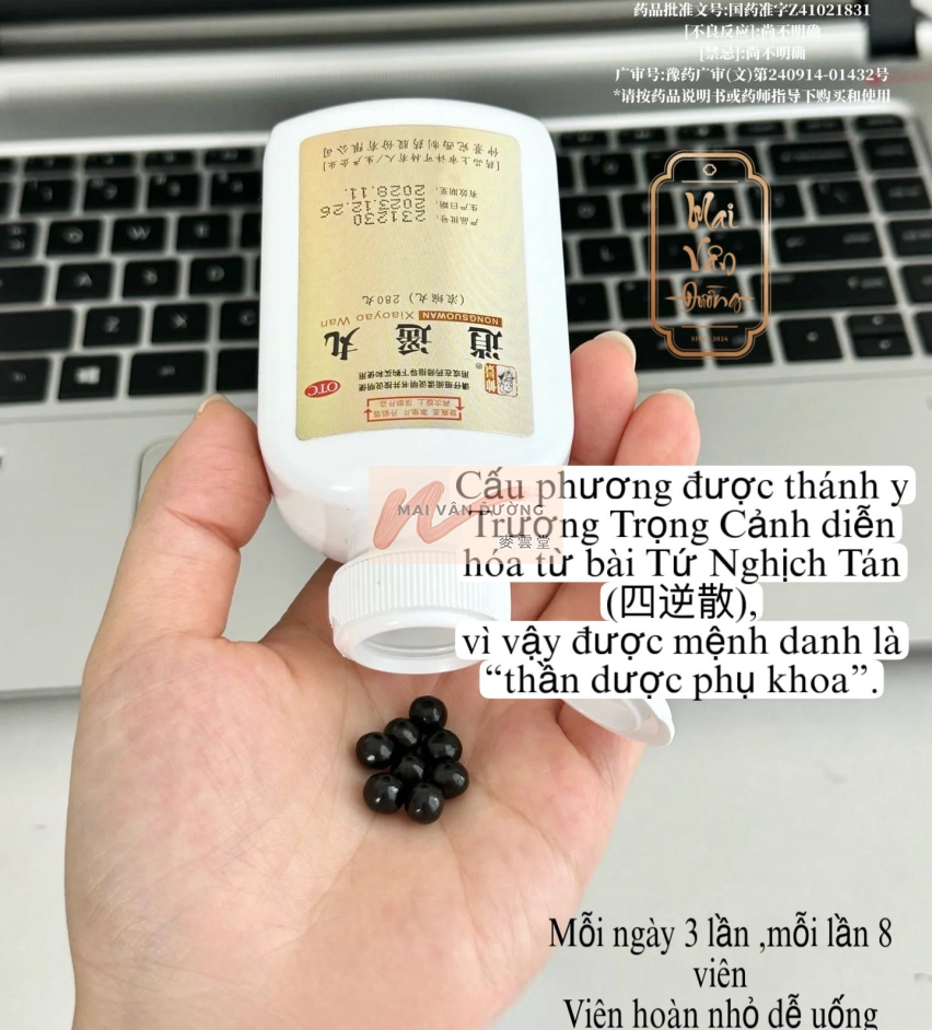 DƯỠNG GAN TIÊU DAO HOÀN