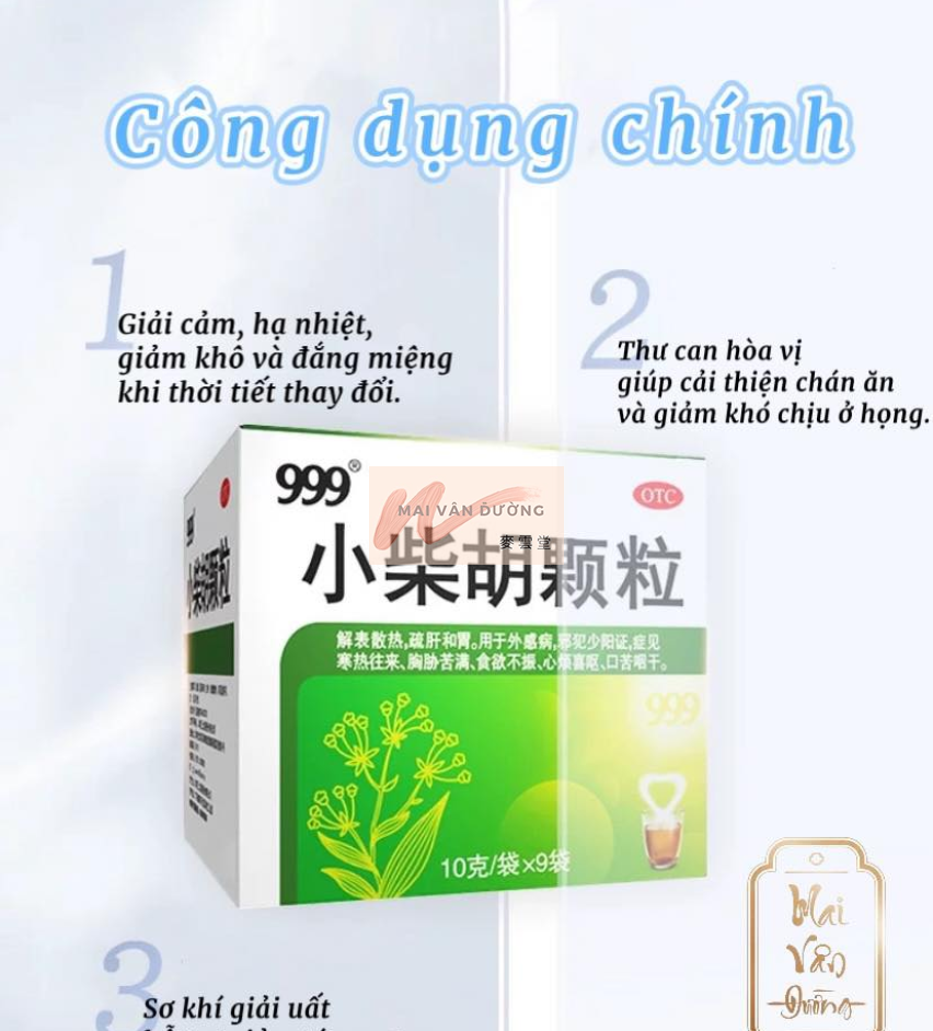 CỐM GIẢI CẢM 999 小柴胡颗粒