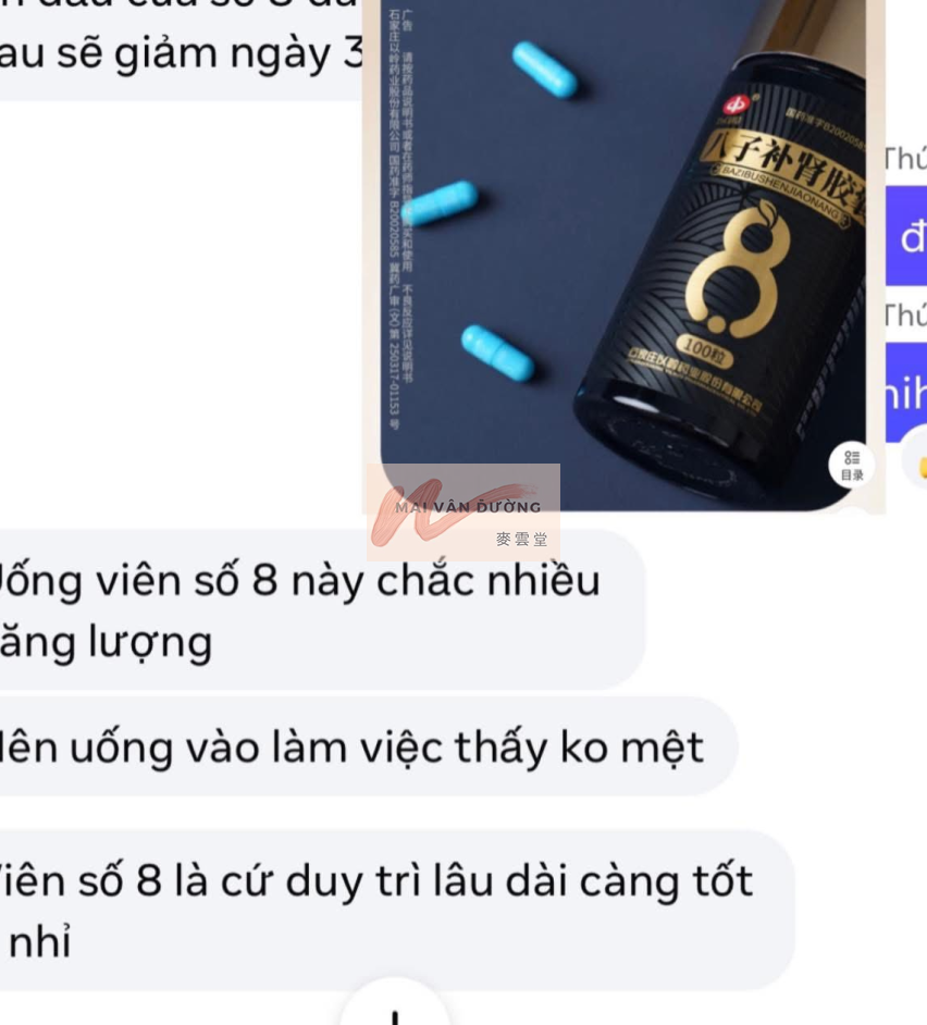 BÁT TỬ BỔ THẬN 