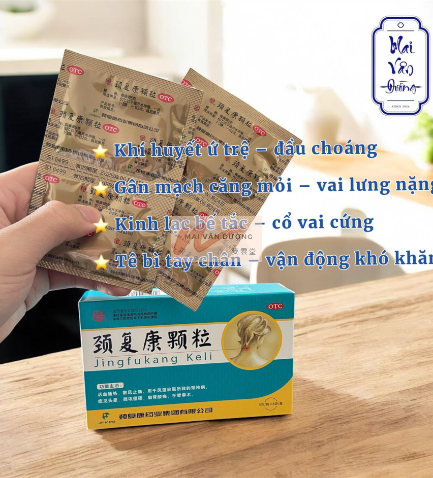 CỐM PHỤC HỒI CỔ VAI GÁY 