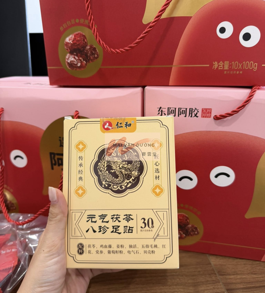 MIẾNG DÁN CHÂN NGUYÊN KHÍ PHỤC LINH BÁT TRÂN