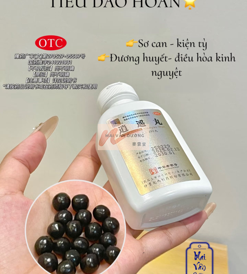 DƯỠNG GAN TIÊU DAO HOÀN