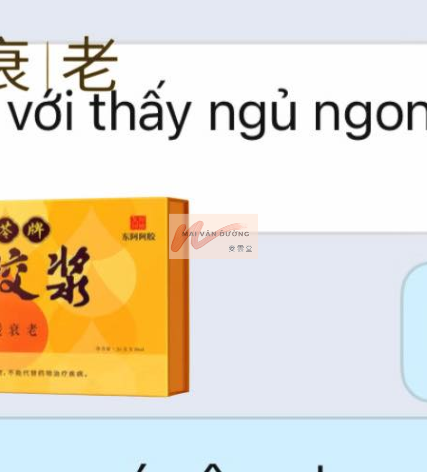 A GIAO ĐẸP DA BẢO LINH